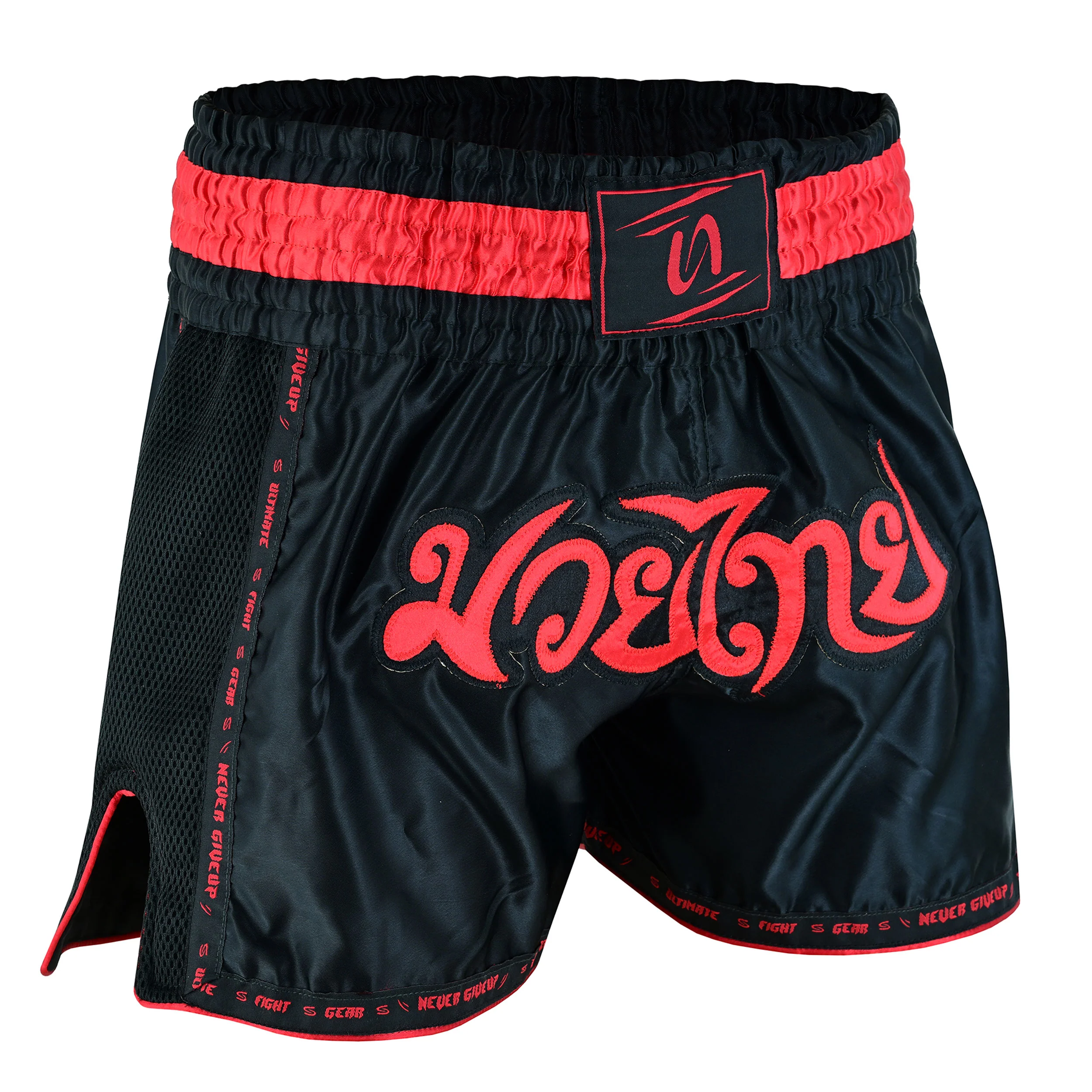 Thumbnail 19